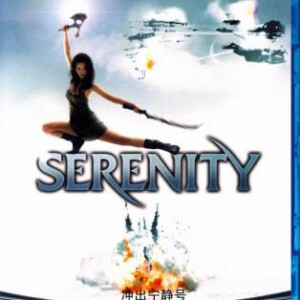 K443冲出宁静号 SERENITY