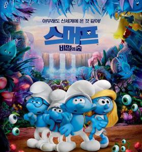 K402蓝精灵3：寻找神秘村 SMURFS: THE LOST VILLAGE （2017）带静音
