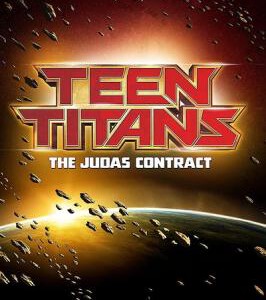 K336少年泰坦：犹大契约 Teen Titans：The Judas Contract （2017） 豆瓣评分6.6