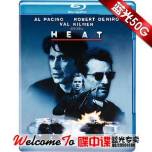 K339盗火线/烈火悍将(台)/热力/穷追不舍 Heat (1995)豆瓣评分8.4