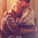 J561爱恋/以爱之姓/禁爱/愛侶 LOVING （2016）（含防静音水印备用音轨）