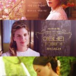 J563 爱是永恒/生之颂 Eternite 2016 豆瓣评分5.6