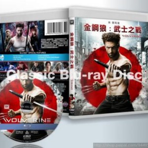 X153金刚狼2/金刚狼：武士之战 狼人：武士激战 THE WOLVERINE