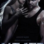 J479对决： 最终淘汰 VERSUS （2017）