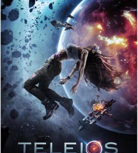 J483特丽丝/深空/特丽丝号TELEIOS （2017）