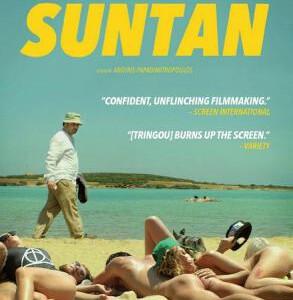 J486大叔的四十道阴影 四十度晒 Suntan 2016独有原版及全中文导航双模菜单