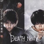 X146死亡笔记1 DEATH NOTE
