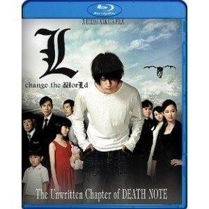 N249死亡笔记3 L改变世界 L CHANGE THE WORLD