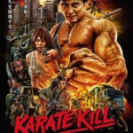 J402 绝杀空手道/空手道杀 Karate Kill(2016)