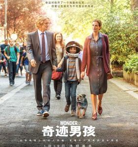 A5-08 4K UHD 奇迹男孩 WONDER (2017) 豆瓣8.6