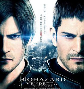 A5-25 4K UHD 生化危机：复仇 日本 (2017) 动画版 带静音 豆瓣6.5