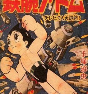 U442-444铁臂阿童木 TV版+电影版 3碟装 不支持PS3/PS4