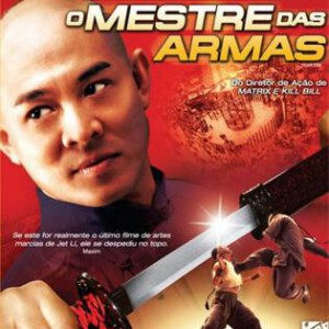 M062霍元甲 港版导演剪辑版 李连杰经典 2006 评分6.7