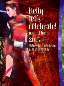 J366-367陈慧琳LET’S CELEBRATE! 世界巡回演唱会2015 2碟装