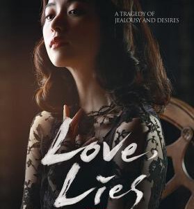 J369解语花 2016 评分7.1