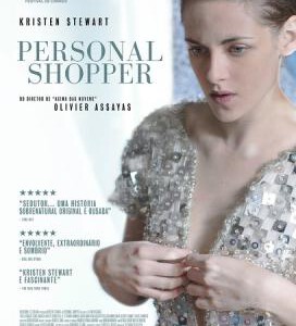 J375私人采购员 Personal Shopper (2016) 克里斯汀 斯图尔特 主演