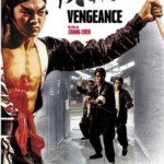 J345报仇 1970 Vengeance（1970）武侠电影大师张彻暴力美学经典