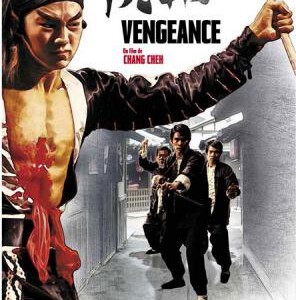 J345报仇 1970 Vengeance（1970）武侠电影大师张彻暴力美学经典