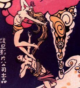 J347红楼梦 北影版电影系列 6部