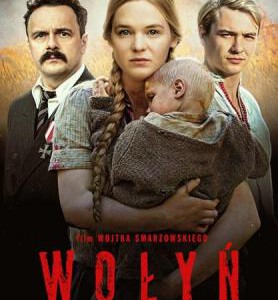 J350沃伦 Hatred (2016)