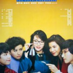 J356 小男人周记1