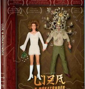 J304狐仙丽莎/狐仙丽莎煞煞煞/狐仙童话(豆瓣评分高达7.2)LIZA