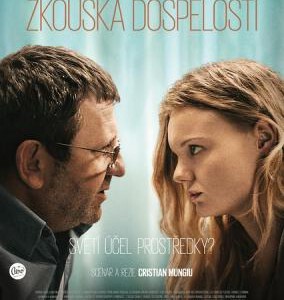 R548毕业会考/毕业风暴/全家照/高考(荣获2016年第69届戛纳电影节“金棕榈”奖等众多奖项)BACALAUREAT (2016)