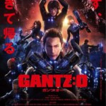 R556杀戮都市：O GANTZ:O 豆瓣 7.9 (2016) 不兼容PS3/4