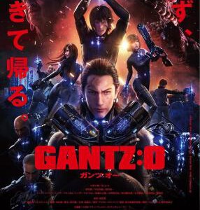 R556杀戮都市：O GANTZ:O 豆瓣 7.9 (2016) 不兼容PS3/4