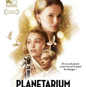 R534戏梦浮花 PLANETARIUM 2016