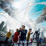 A5-55 4K UHD 星际迷航3：超越星辰 (2016) 全景声 豆瓣评分7.3