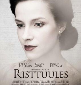 R537横风之中/侧风之忆 RISTTUULES (2014)