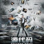 A5-60 4K UHD 源代码 SOURCE CODE (2011)豆瓣评分8.3