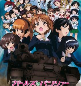 R547少女与战车剧场版/天才战车少女 剧场版(豆瓣评分高达逆天9.1分 动画大作)GIRLS UND PANZ(2015)