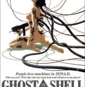 A6-05 4K UHD 攻壳机动队1 攻殻機動隊 (1995)