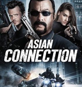 R516亚洲涉嫌 THE ASIAN CONNECTION (2016)