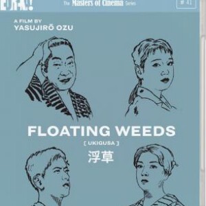 R522浮草(日本与“黑泽明”齐名电影大师“小津安二郎”执导经典作品 豆瓣评分高达8.8)FLOATING WEEDS(1959)