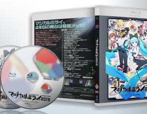 R528-529初音未来 MAGICAL MIRAI 2016 演唱会 2碟