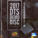 R452  DTS蓝光试音碟第二十一卷 DTS DEMO DISC VOL.21(2017)