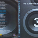 R457终极低频演示碟3(本测试碟是经典电影低频片段剪辑而成，测试低音炮必备利器)THE ULTIMATE BASS DEMO DISC (2015)