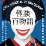 R435怪谈百物语 KAIDAN HYAKU MONOGATARI (2002) HDTV高清版 不兼容PS3 PS4