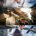 R422金融决战/偷天对决MASTER (2016)