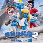 A6-58 4K UHD 蓝精灵2 带静音 2013 评分6.4