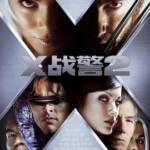 A7-04 4K UHD X战警2 2003 评分7.6