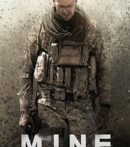 R324地雷险区/亡命雷区MINE (2016)