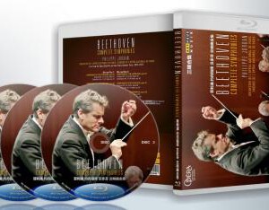 R256-258菲利浦·约丹指挥:贝多芬交响乐全集 3碟