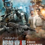 A7-35 4K UHD 超能查派/查皮(带静音) CHAPPIE (2015) 豆瓣7.2 HDR10