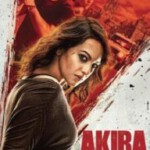 F530十字架上的女人 AKIRA (2016)