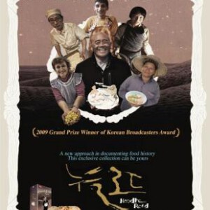 F548面条之路/绝世好面(港)/面条的历史 NOODLE ROAD: CONNECTING ASIA'S KITCHENS (2008)