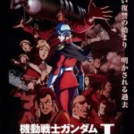 B534机动战士高达THE ORIGIN I 青瞳的卡斯巴尔 2015